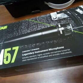 Shure SM57