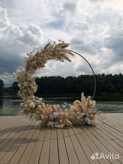 Свадебная арка в аренду