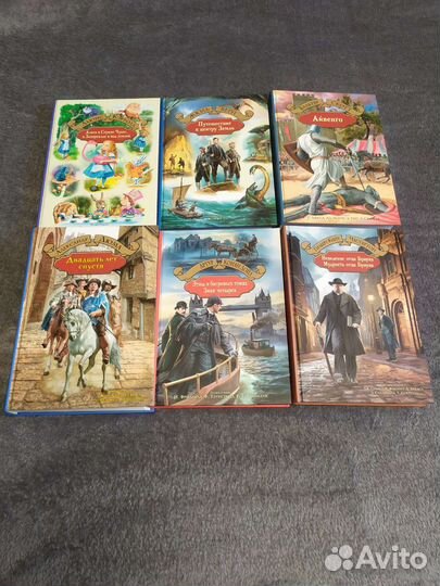 Детские книги