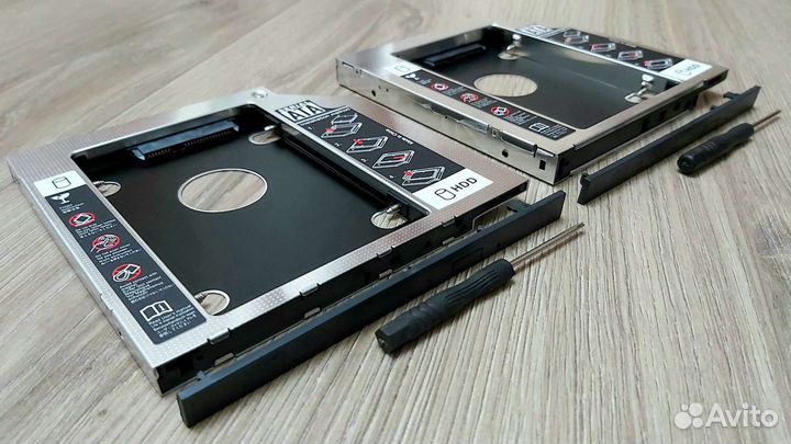 Салазки OptiBay в ноутбук для HDD/SSD 9.5 и 12.7мм