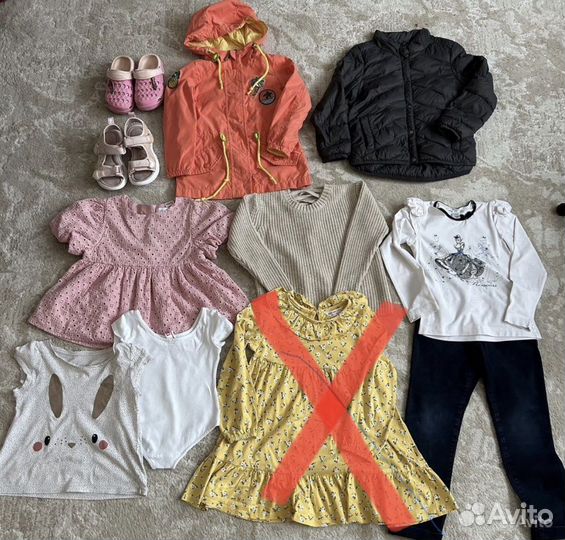 Вещи пакетом 104 110