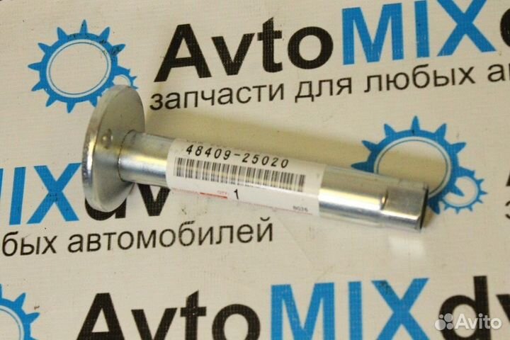 Эксцентрик 48409-25020 hiace/regiusace KDH206 / dyna/toyoace KDY221 toyota Оригинал