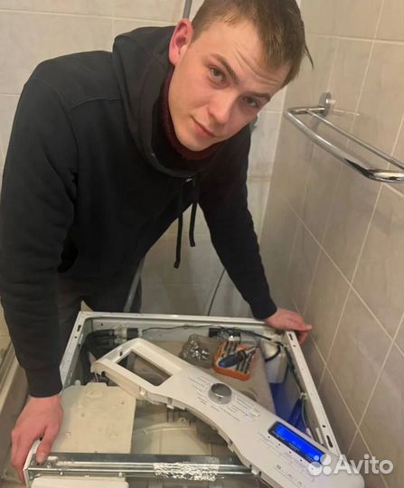 Ремонт стиральных машин и посудомоечных с выездом