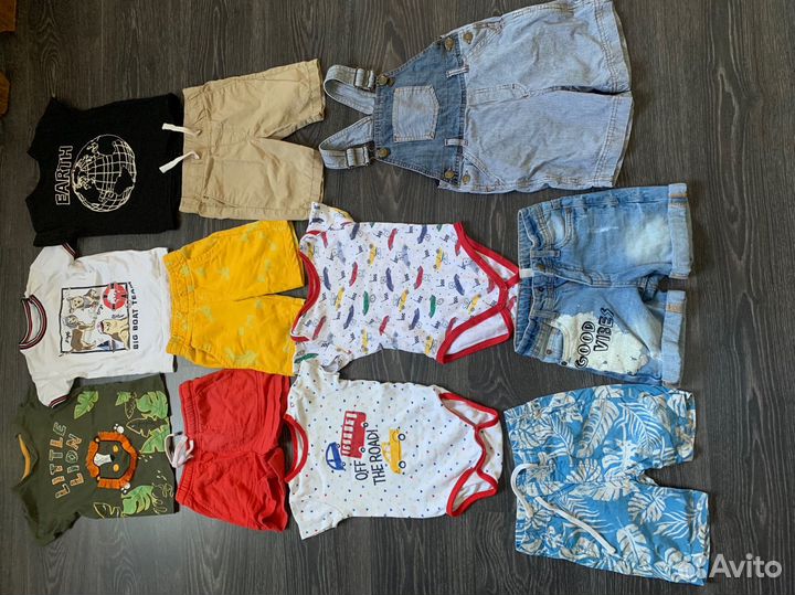 Вещи на мальчика пакетом