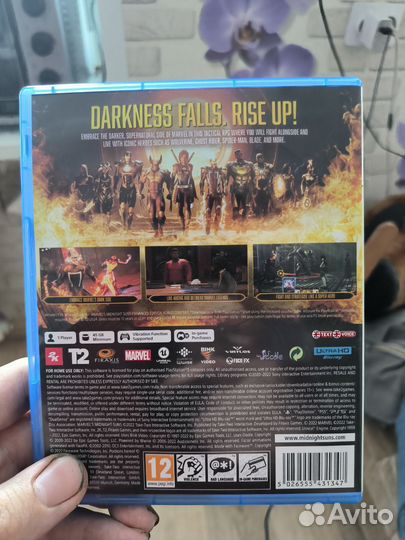 Игры для приставок ps5 диск