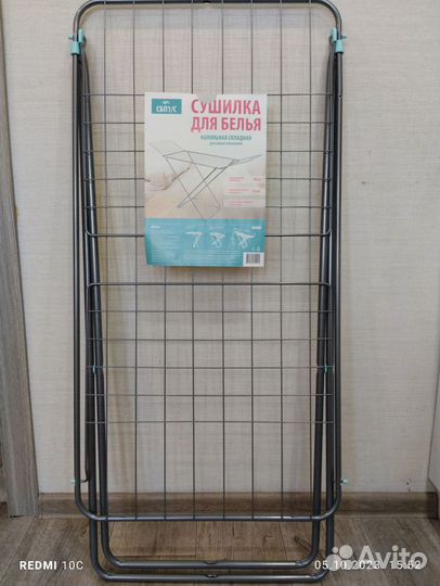 Сушилка Nika новая