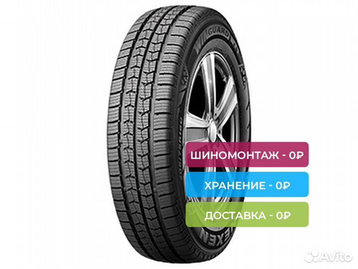 Nexen Winguard WT1 195/75 R16 107R