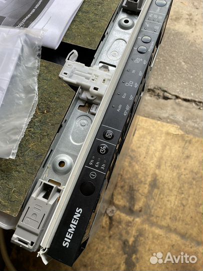 Посудомоечная машина 45 см бу