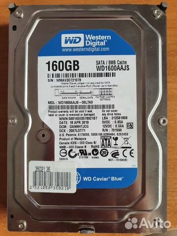 Жесткий диск hdd