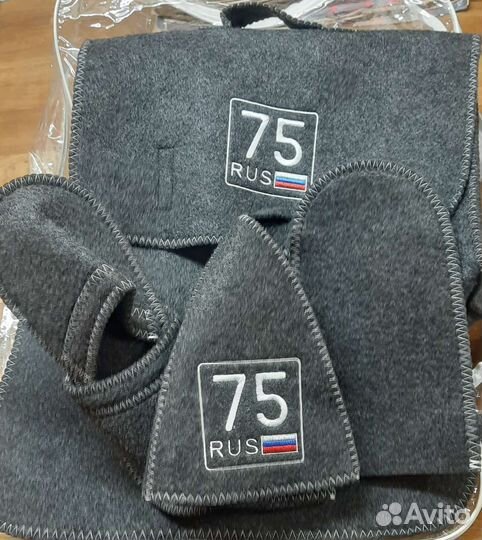 Банный набор