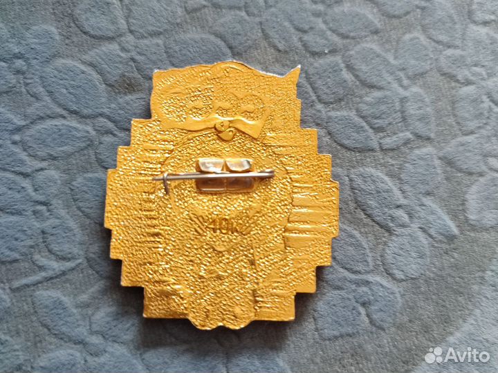 Значки 60 лет СССР