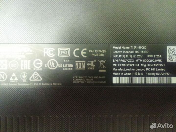 Ноутбуки Lenovo - разбор