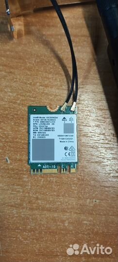 Wi-Fi адаптер + Bluetooth Intel Wi-Fi 6 AX200 (Gig