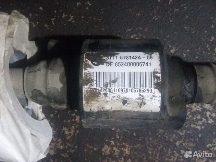 Активный передний стабилизатор dynamic drive BMW