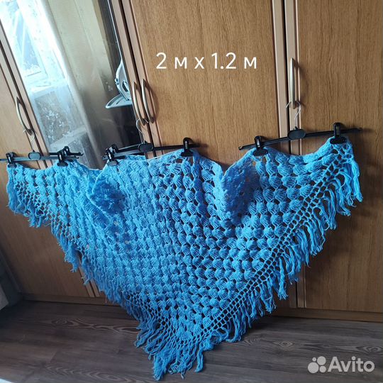 Шаль платок вязанный шерсть 2мх1.2 м. Голубой