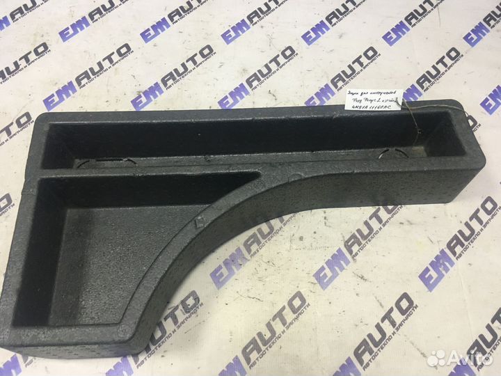 Ящик для инструментов Форд Фокус 2 хэтчбек