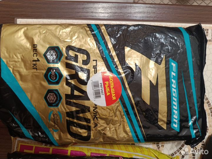 Прикормка Flagman