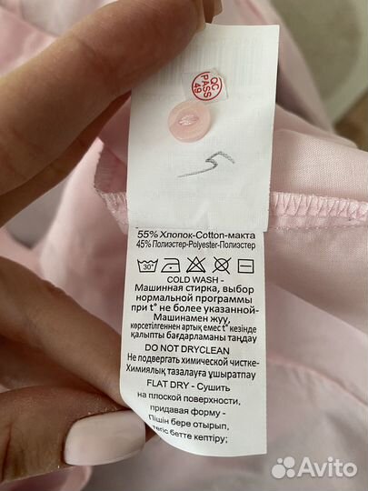 Блузка на девочку 146