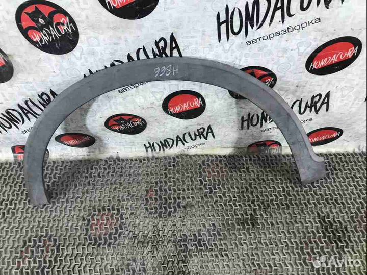 Молдинг крыла заднего левого Honda Civic