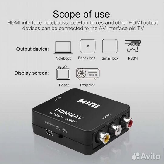 Преобразователь hdmi в RCA