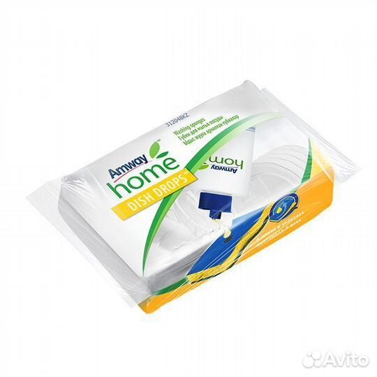 Губки Амвэй