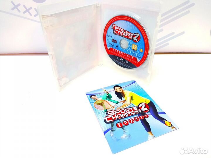 Диск для PS3 Праздник Спорта 2 для PS Move б/у