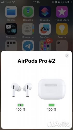 Наушники AirPods Pro