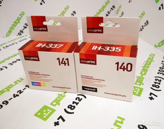 Картриджи для HP 140 и 141 Color