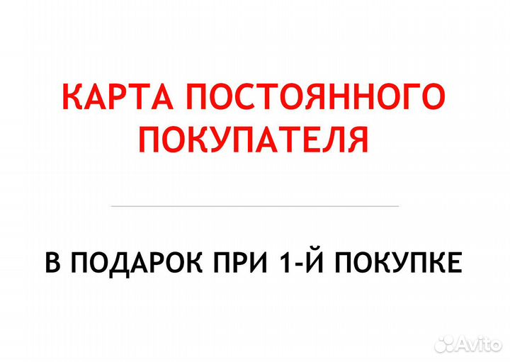 Sailun Ice Blazer WST3 205/65 R15 94T