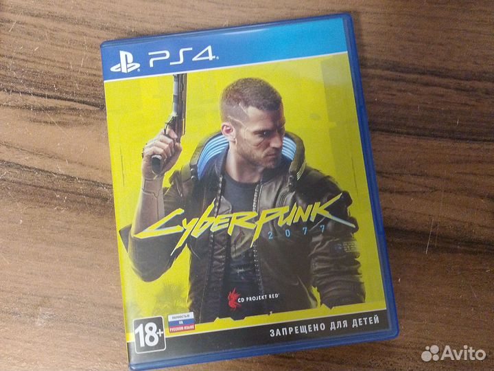 Cyberpunk 2077 ps4