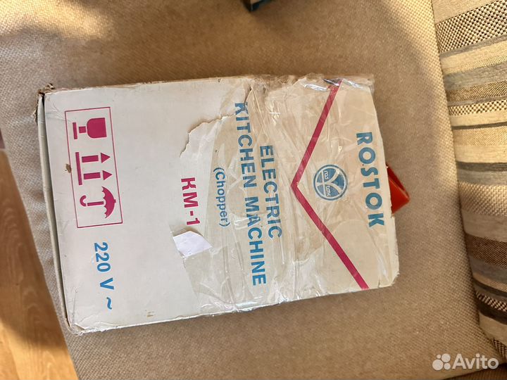 Кухонная машина - 