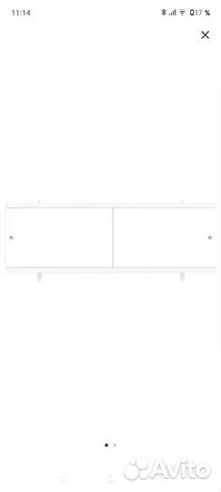 Экран под ванну