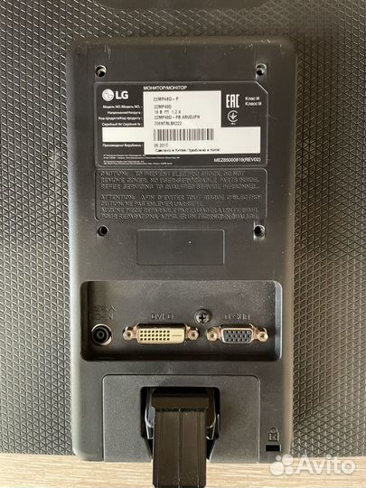 Монитор LG Full HD Монитор 21.5