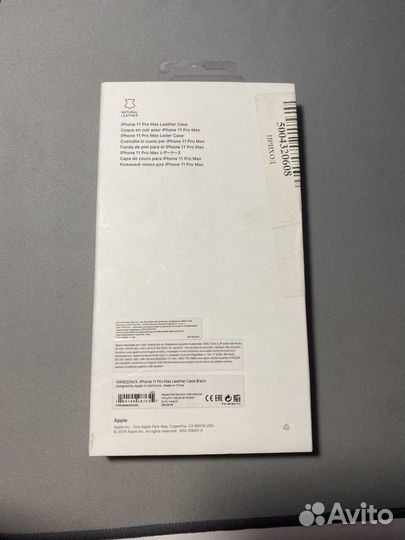 Чехол кожанный на iPhone 11 pro max
