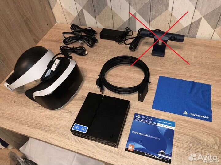 Sony playstation VR