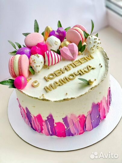 Торты без сахара, халяль, на заказ