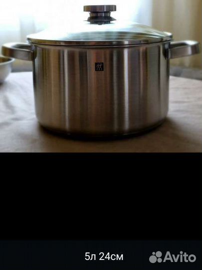 Zwilling Joy набор кастрюль