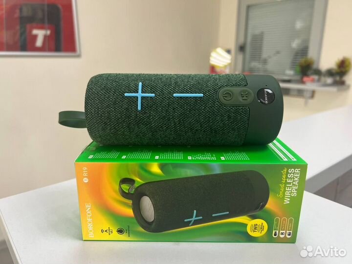 Колонка- Bluetooth Borofone BR19(зеленый)