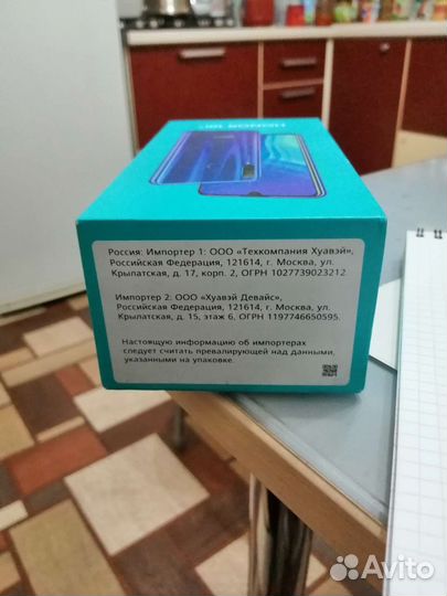 Honor 10 i