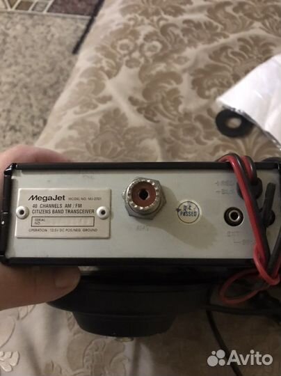 Радиостанция MegaJet MJ-2701