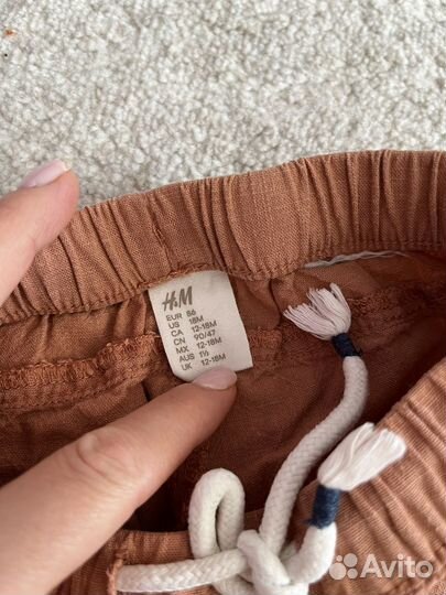 Вещи пакетом для мальчика