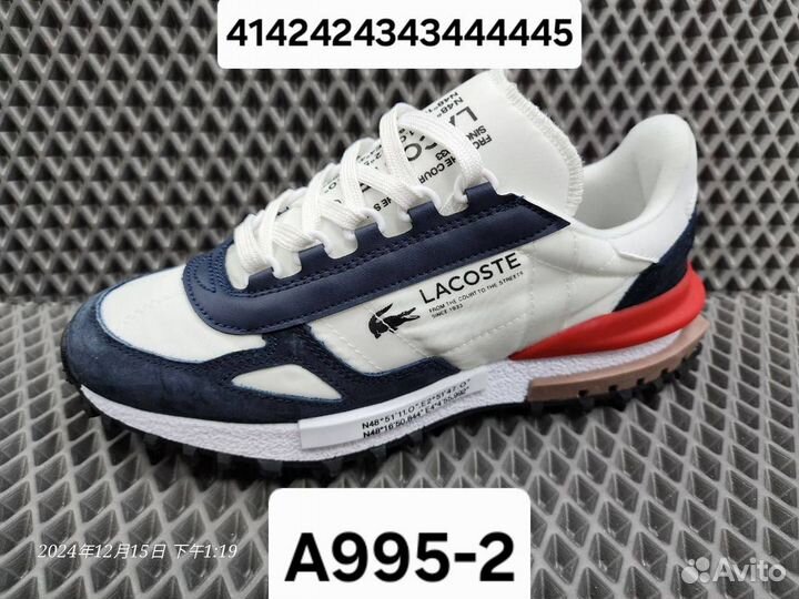 Кроссовки Lacoste Elite Active