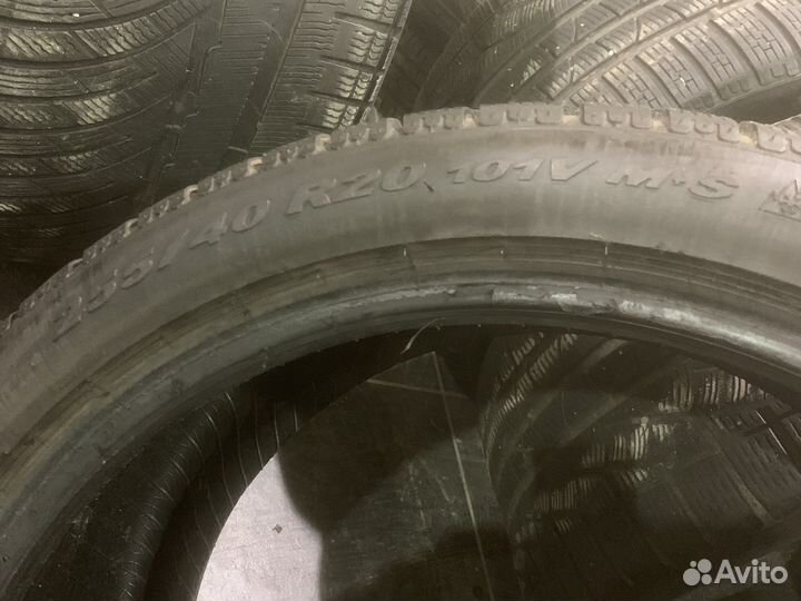 Pirelli Winter Sottozero 240 Serie II 255/40 R20
