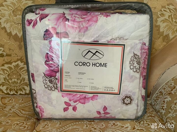 Покрывал коробки одеяло