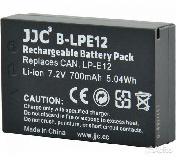 Аккумулятор JJC B-LPE12 (B-LPE12 для EOS 100D, Reb