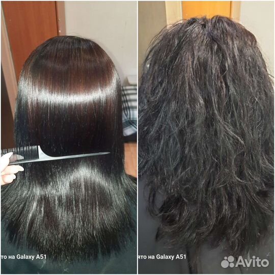 Кератиновое выпрямление волос,ботокс,пилинг