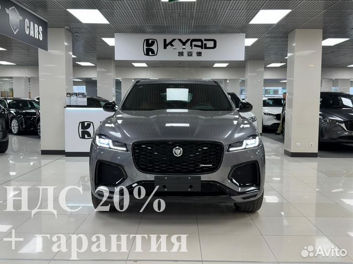 Jaguar F-Pace 2.0 AT, 2023, 15 км