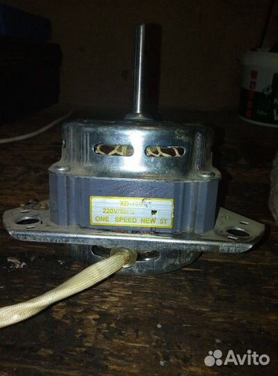 Электродвигатель