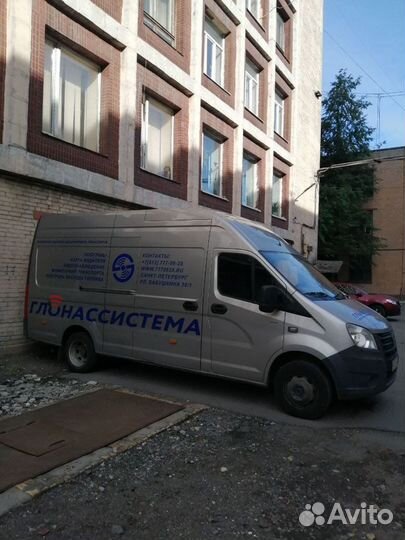 Глонасс GPS трекер с установкой настройкой