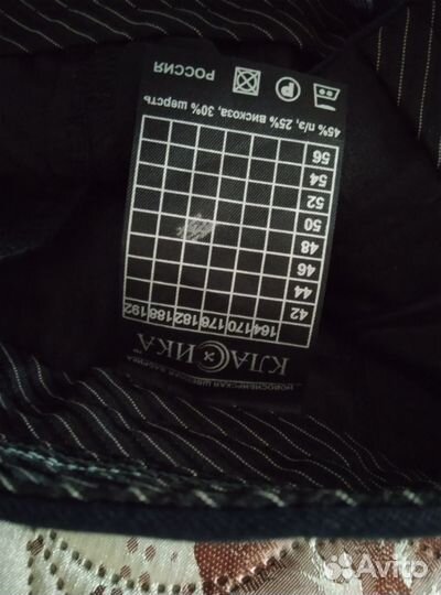 Парадная форма ржд (старые погоны)